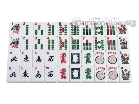 mahjong tiles 166.